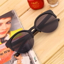 Black Lady Classic Style Half Frame Round Tea Shade Lens Sunglasses